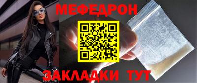 гидропоника Свободный