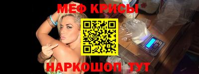 гидропоника Свободный