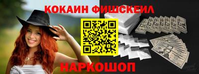 apvp Северобайкальск