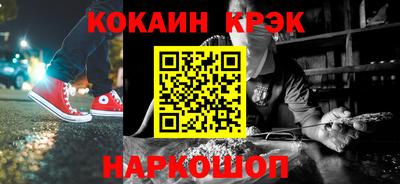 гидропоника Свободный