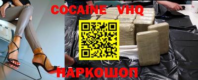 гидропоника Свободный