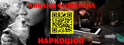 гидропоника Свободный