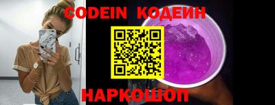 apvp Северобайкальск