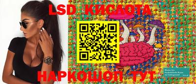 apvp Северобайкальск