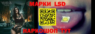 apvp Северобайкальск