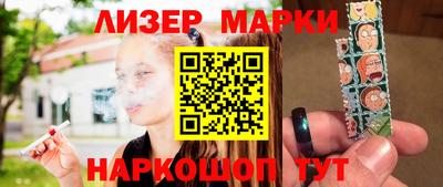 apvp Северобайкальск