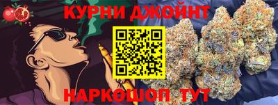 гидропоника Свободный