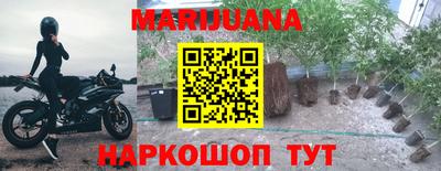 гидропоника Свободный