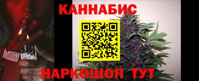 apvp Северобайкальск