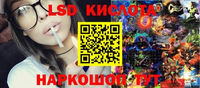 apvp Северобайкальск