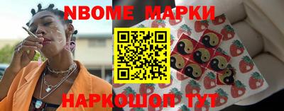 гидропоника Свободный