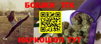 apvp Северобайкальск