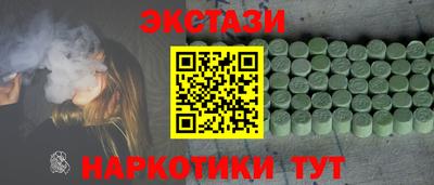 гидропоника Свободный