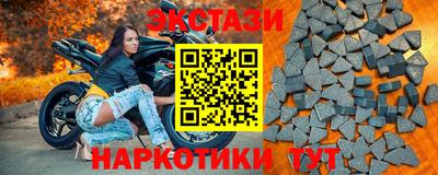 apvp Северобайкальск