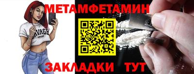 apvp Северобайкальск