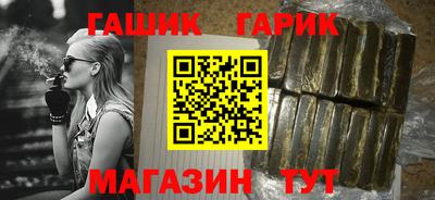 гидропоника Свободный