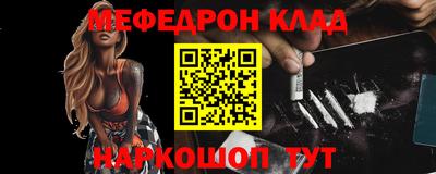 apvp Северобайкальск