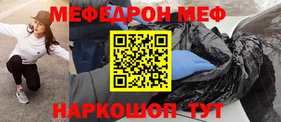 apvp Северобайкальск