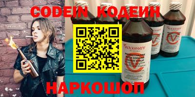 apvp Северобайкальск