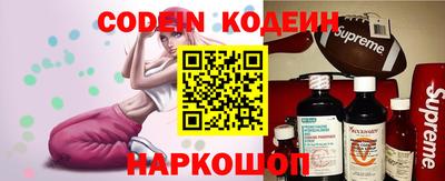 apvp Северобайкальск